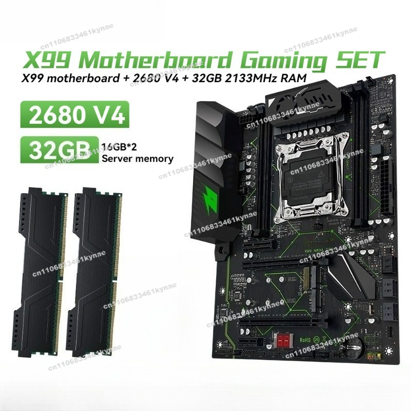 Ddr4 32Gb - 2 stuks Geschikt voor X99 MR9A