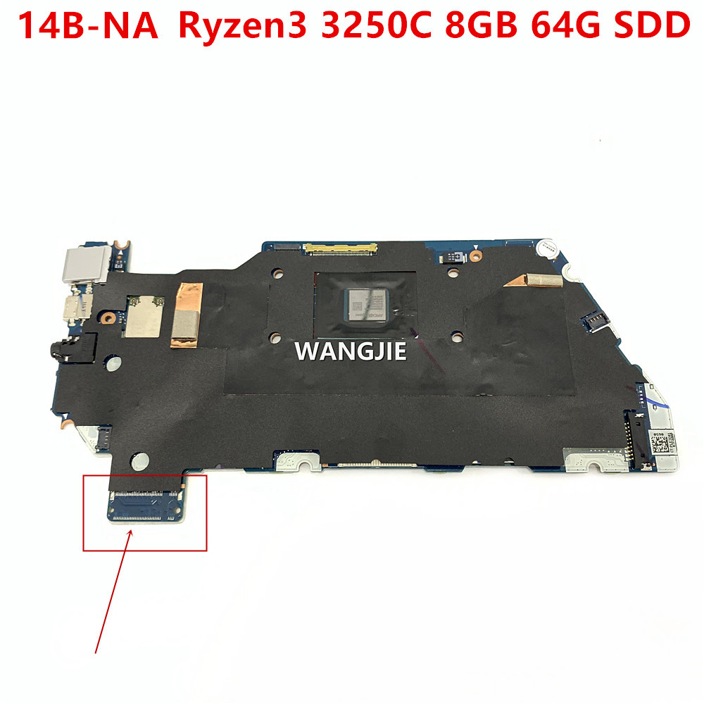 M31749-001 Voor HP Chromebook  - Ddr4 8Gb recensie en prijs