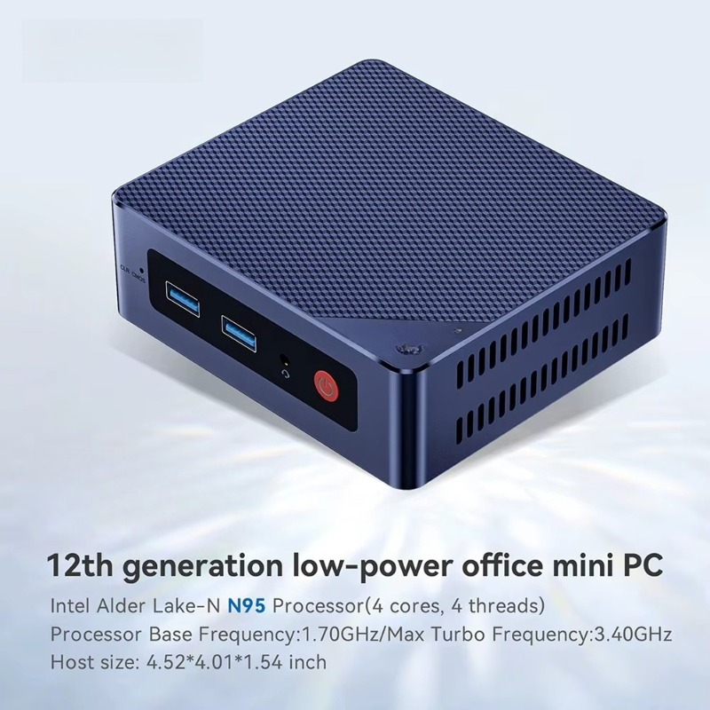 Beelink Mini S12 Mini-computer - Ddr4 3200Mhz recensie en prijs