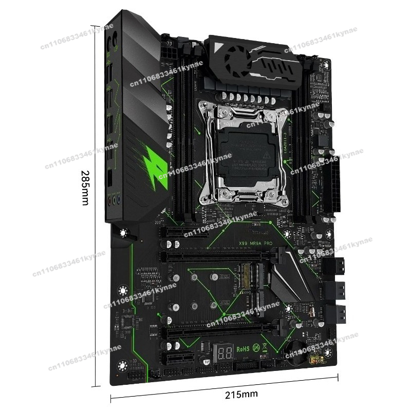 2 stuks Geschikt voor X99 MR9A - Ddr4 32Gb recensie en prijs