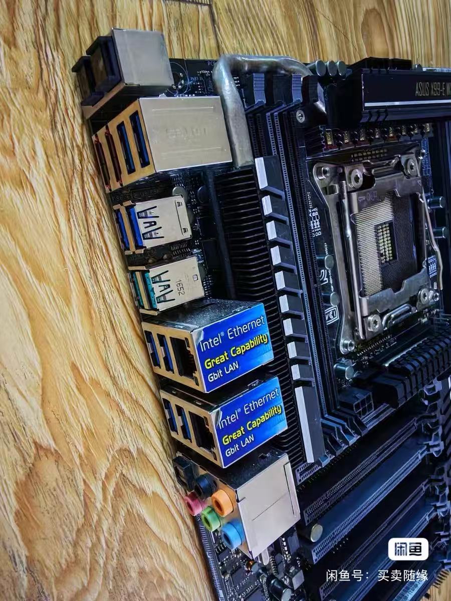 ASUS X99-E WS/USB 3.1-moederbo - Ddr4 Ram recensie en prijs