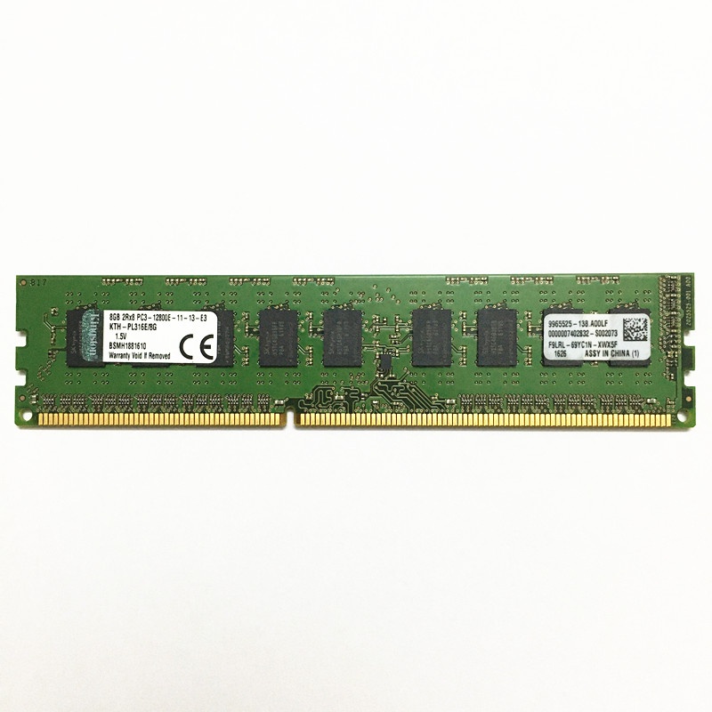 Kingston ECC RAM-geheugen 8GB  - Ecc Ram Server recensie en prijs