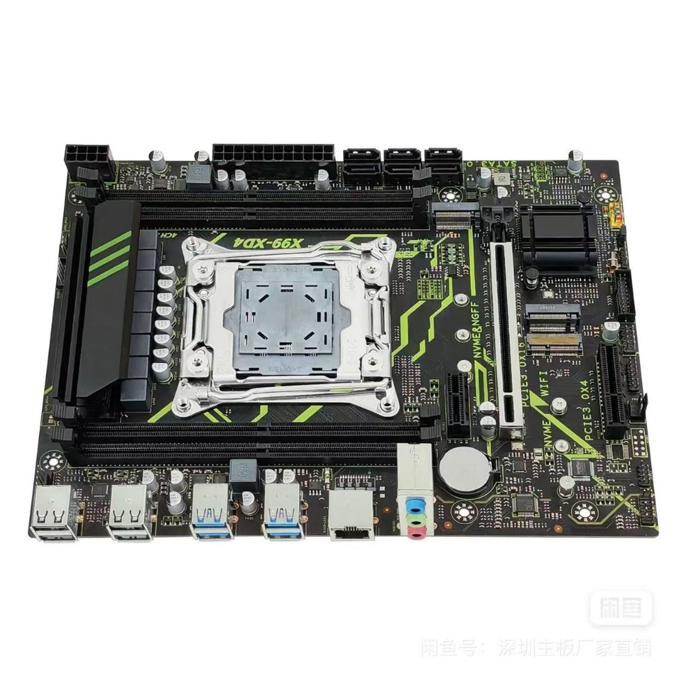Gloednieuw Angxun X99 XD4-moed - Ddr4 Ram recensie en prijs