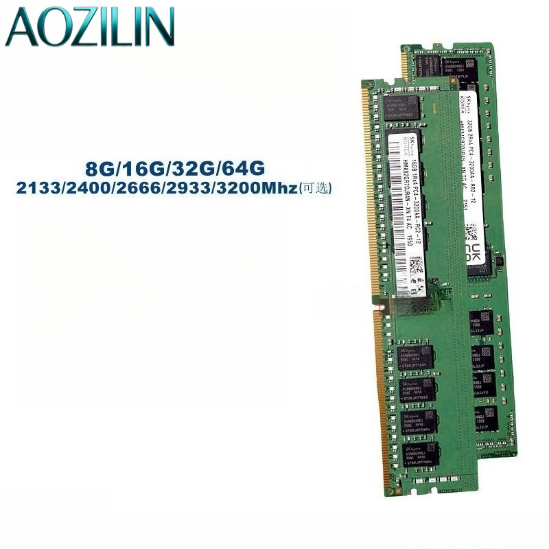 AOZILIN DDR4 ECC Servergeheuge - Ddr4 3200Mhz recensie en prijs