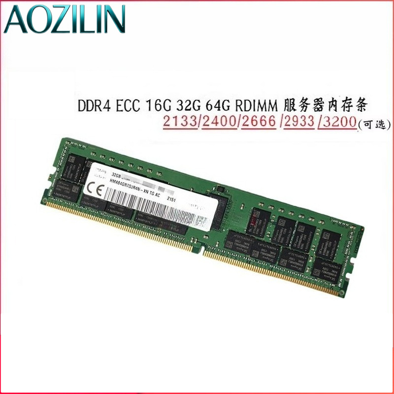 AOZILIN DDR4 ECC Servergeheuge - Ddr4 3200Mhz recensie en prijs